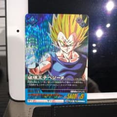 データカードダス ベジータ 美品 ドラゴンボールZデータカードダス ベジータ 2枚セット - メルカリ
