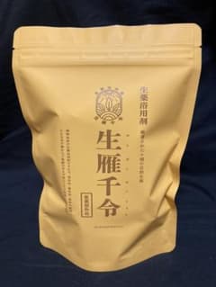 生雁千令　10包入　生薬　無添加のサムネイル