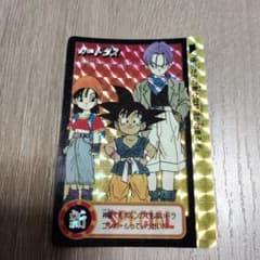 ドラゴンボール 究極博限定 悟空＆トランクス＆パン - メルカリ