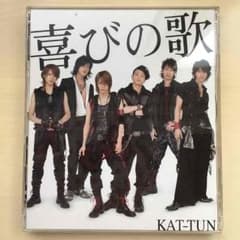 KAT-TUN シングルのサムネイル