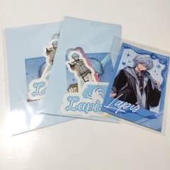 Lapisくん セットのサムネイル