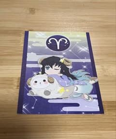 鬼滅の刃 時透無一郎 牡羊座 ポストカード