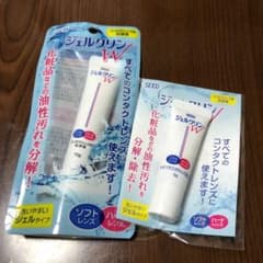 シード ジェルクリンW 15g＋5gのサムネイル
