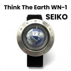幻級】 SEIKO 地球時計 Think The Earth WN-1 腕時計 - メルカリ