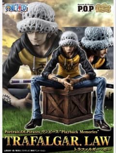 Portrait.Of.Pirates ワンピース トラファルガー・ローのサムネイル