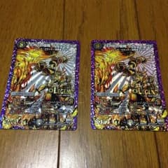 ブラックアウト シークレットのサムネイル