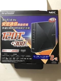 NEC PA-WX1500HPのサムネイル
