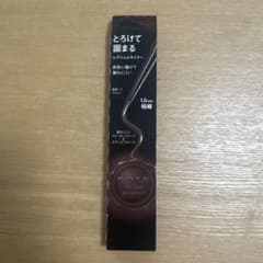 KATE fit rare gel pencil BR-1のサムネイル