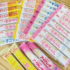 【粉ミルク個包装32本】小分けのサムネイル