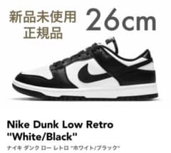 Nike Dunk Low Retro "White/Black"のサムネイル