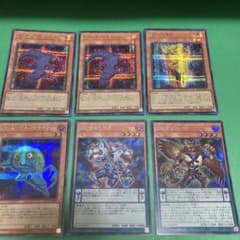 遊戯王 DDデッキパーツ シークレット6枚セット - メルカリ