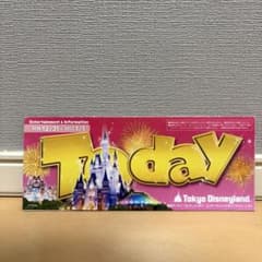 東京ディズニーリゾート Today 2枚セット - メルカリ