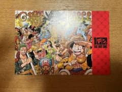 ONE PIECE 100巻記念ポストカードのサムネイル