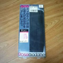 産褥ニッパー Lサイズ 新品のサムネイル