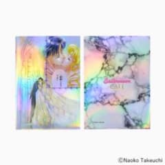 セーラームーンカフェ オーロラクリアファイル J まもうさ プロポーズ