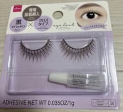 DAISO アイラッシュ A10 つけまつげのサムネイル