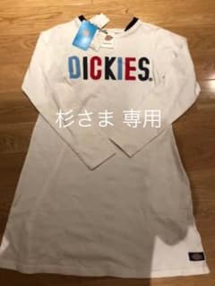 杉さま専用【新品】Dickies ワンピース  140のサムネイル