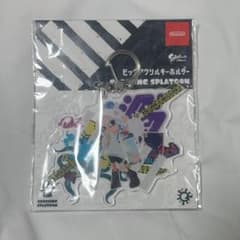 Splatoon Big Acrylic Keychain CROSSING SPLATOON