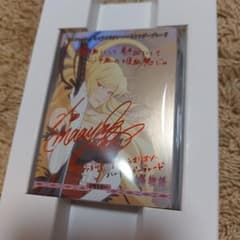 ビルディバイド　傷物語　ブライトテリトリー　キスショットのサムネイル