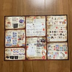 ワンピース　アクセス指南書のサムネイル