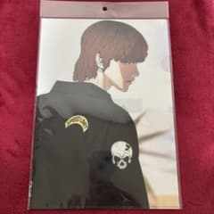 m80053032053_1.jpg?1756998688