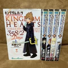 キングダム DVD パート1全巻セット&パート2全巻セット DVD キングダム 合従軍編 レンタル アニメ 全巻セット｜Yahoo!フリマ