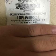 Snow halationのCDのサムネイル