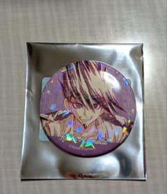ダンガンロンパV3　百田解斗　缶バッジのサムネイル