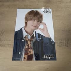 EBiDAN museum 2026入場特典 前期 M!LK 佐野勇斗のサムネイル