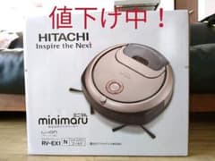 日立ロボットクリーナー minimaru RV-EX1 シャンパンゴールドのサムネイル