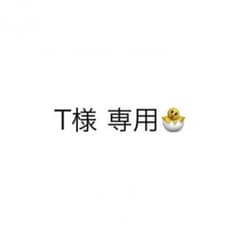 岩岡徹 缶バッチのサムネイル