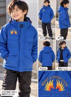 phenix キッズ スキーウェア ダウンジャケット ブルーのサムネイル