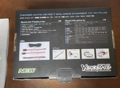 ヨコモ　YZ-114 PLUS AC/DC 急速充放電器のサムネイル