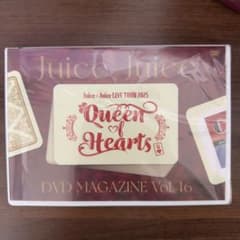 Juice=Juice DVD MAGAZINE Vol.46 - メルカリ