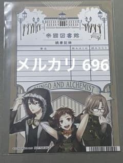のねこ@プロフ&商品説明読んで下さい様 リクエスト 2点 まとめ商品
