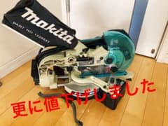 マキタ(Makita) スライドマルノコ 165mm LS0611のサムネイル