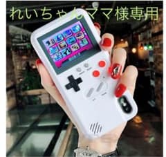 れいちゃんママ様専用のサムネイル