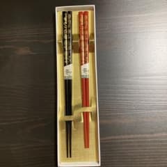 皇居長財布 箸セット付き 新品未使用 個人保管品 皇居 新品未使用 箸セット - メルカリ