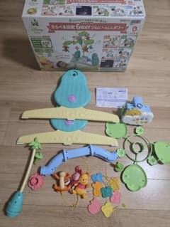 プーメリーのサムネイル