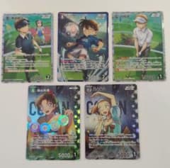 名探偵コナンカードゲーム RP5枚セットのサムネイル
