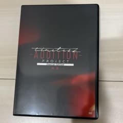 timelesz AUDITION PROJECTのサムネイル