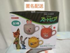 ズートピア ふた付きマグカップ ニック