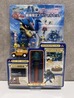 劇場限定スペシャルセット ミュウと波導の勇者ルカリオ ポケットモンスター ミュウと波導の勇者ルカリオ 劇場限定スペシャル