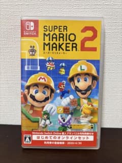 スーパーマリオ　メーカー2 Nintendo Switch
