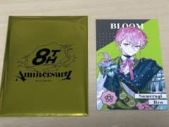 皇れお にじさんじ 8周年 メタルカード 8th Anniversaryのサムネイル