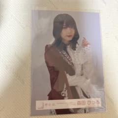 櫻坂46 森田ひかる 生写真 東京ドーム オープニング衣装 王子様衣装