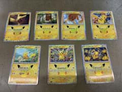 た*け様 ピカチュウ7枚セット　ポケカ　30th celebration ポケモのサムネイル