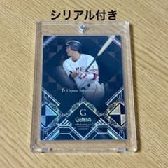300号記念・60枚限定】BBM 2016 GENESIS 坂本勇人 巨人 - メルカリ