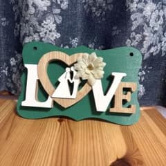 LOVE型 木製 ウェルカムボード ハンドメイドのサムネイル