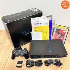 PS2 本体 SCPH-50000 未分解 動作品 純正フルセット - メルカリ